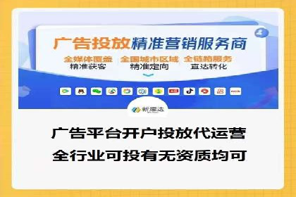 服装品牌如何利用SEM关键词提升品牌曝光度